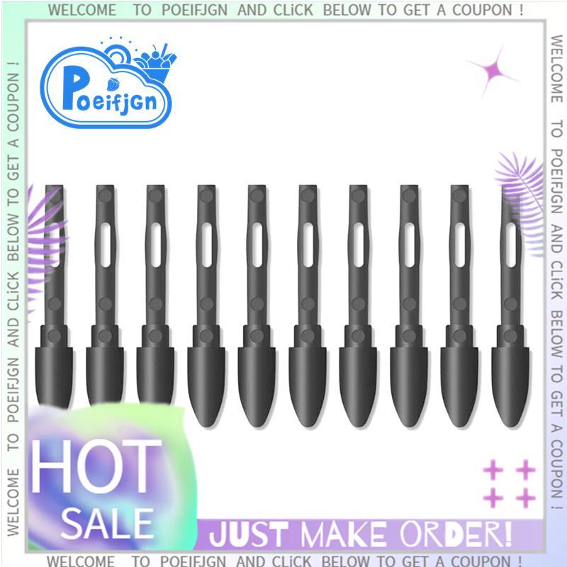 10PCS เปลี่ยนปากกา Nibs สําหรับ PN05 ปากกาสไตลัส Nib สําหรับ PW500 PW507 Q620M HS611 Pro 16/12/13 20