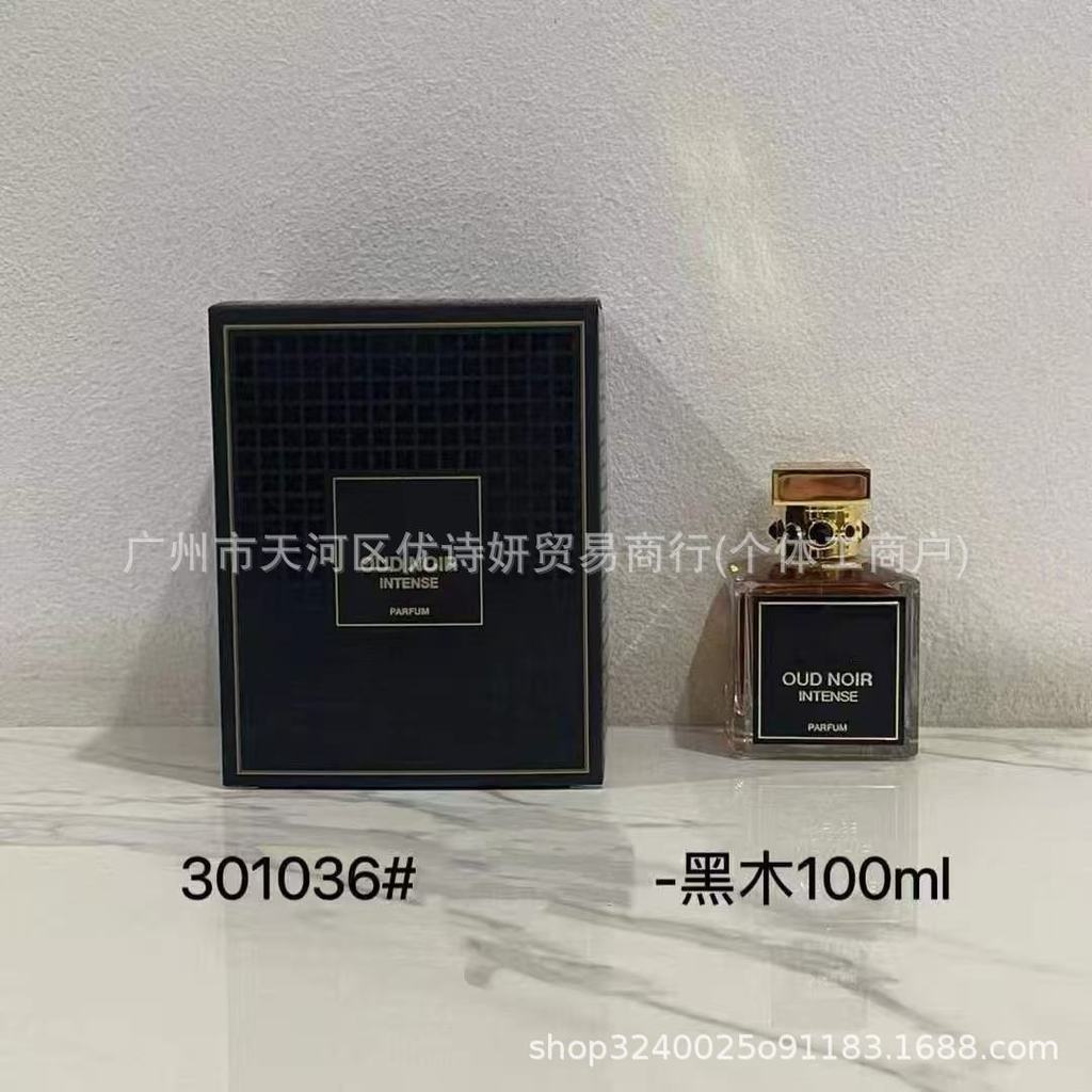 น้ําหอมแบรนด์ใหญ่ Black Wood Fuyu Mountain Silk Super New York Amber Fuyu Sahara Perfect ไม้จันทน์