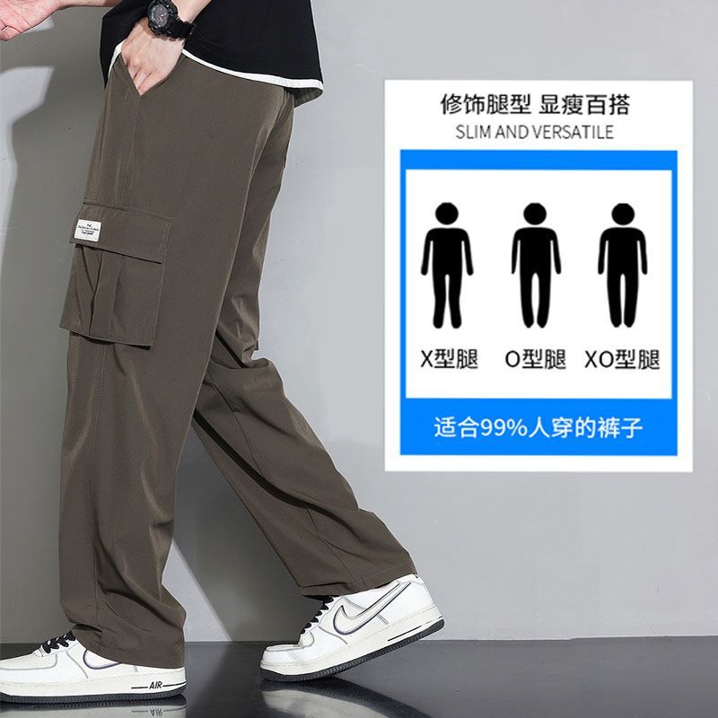 夏季感工装裤男童款宽松运动速干直筒短袖口袋潮流休闲裤ฤดูร้อนผ้าเดรปคาร์โก้กางเกงสําหรับผู้ชายบางและหลวมเหมาะสมกับกีฬาmwu960.my2