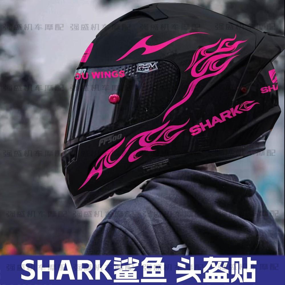เหมาะสําหรับหมวกกันน็อครถจักรยานยนต์ SHARK SHARK สติกเกอร์รูปลอกตกแต่งหมวกกันน็อคเต็มดึงดอกไม้ดัดแปล