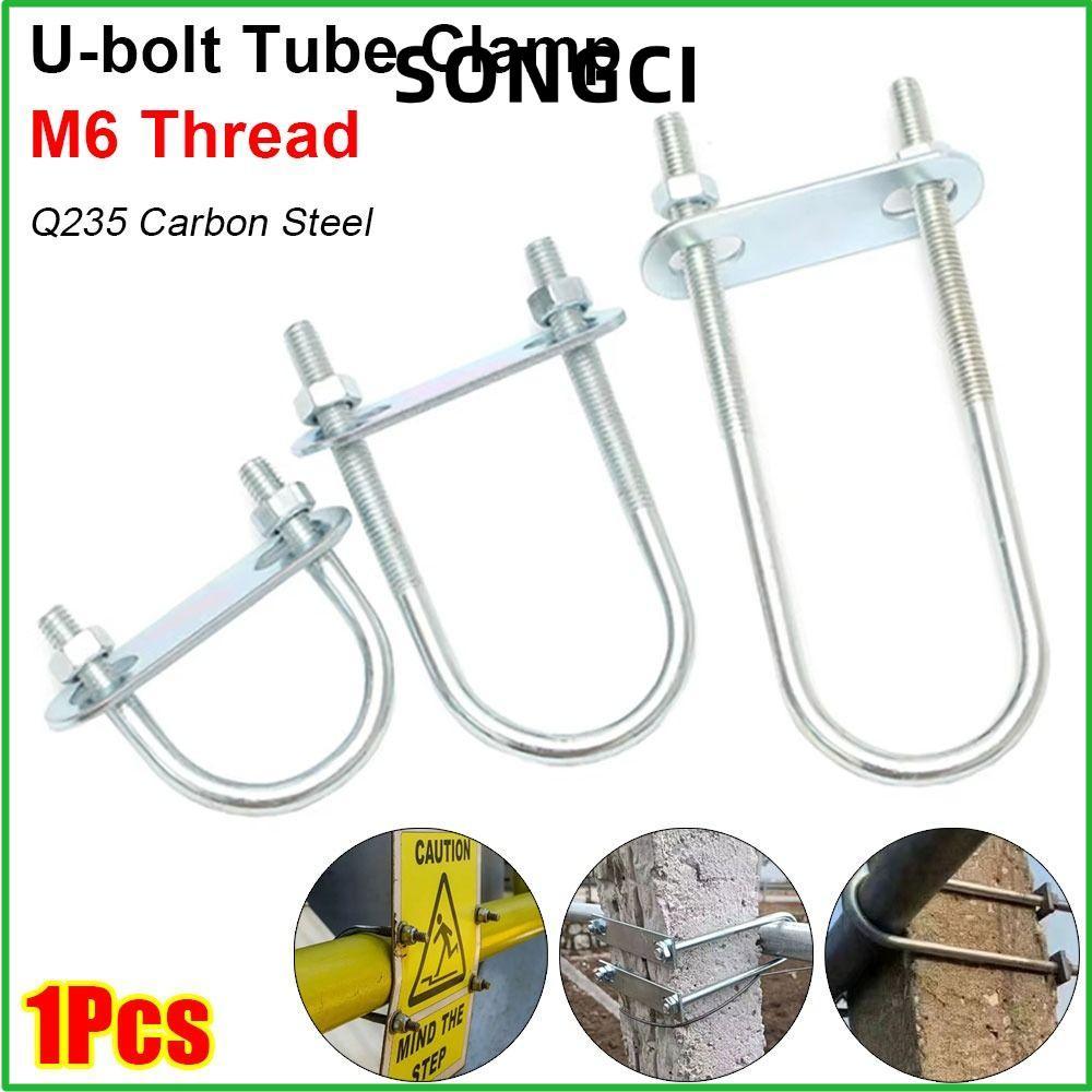 SONGCI 1 ชิ้นท่อ U-Clamp, สกรูชุบสังกะสี Q235 เหล็กคาร์บอน M8 แคลมป์ท่อกลม, พร้อม Baffle มุมขวา U-bolt สําหรับหลอดกลม