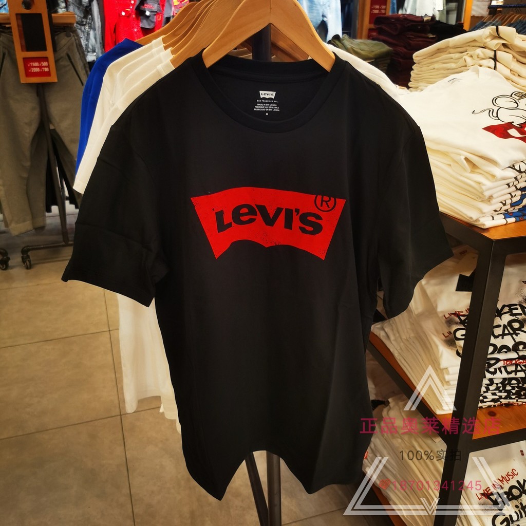 เสื้อยืดแขนสั้นโลโก้พิมพ์ลายคลาสสิกสําหรับผู้ชาย Levis