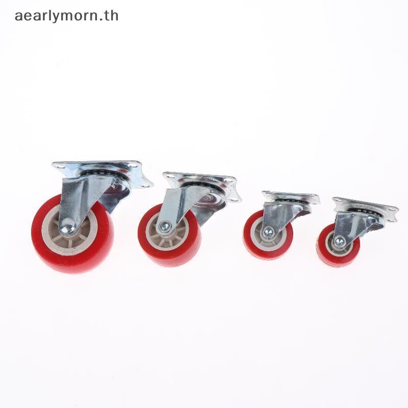 AA 4 Pa Heavy Duty หมุน PVC ล้อ Universal อุตสาหกรรม Castors สําหรับดอกไม้รถเข็น Workbench เฟอร์นิเจ