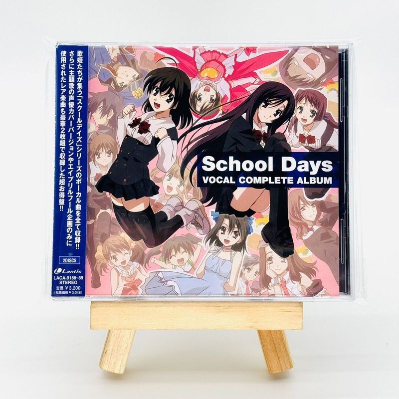 School Days School Days Campus Music CD Album OST Makoto Ito Seiki Temple World Domestic Replica 8/6
