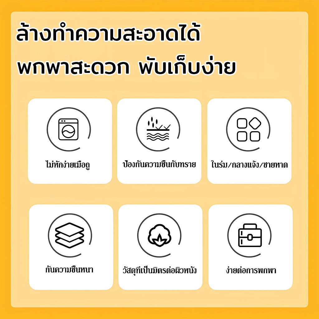 เสื่อปิกนิกแบบพับได้ ลายสก๊อต เสื่อชายหาดกันน้ำ กันเปื้อน เนื้อหนา พกพาสะดวก เหมาะสำหรับปิกนิก แคมปิ้ง และท่องเที่ยว thumbnail 4