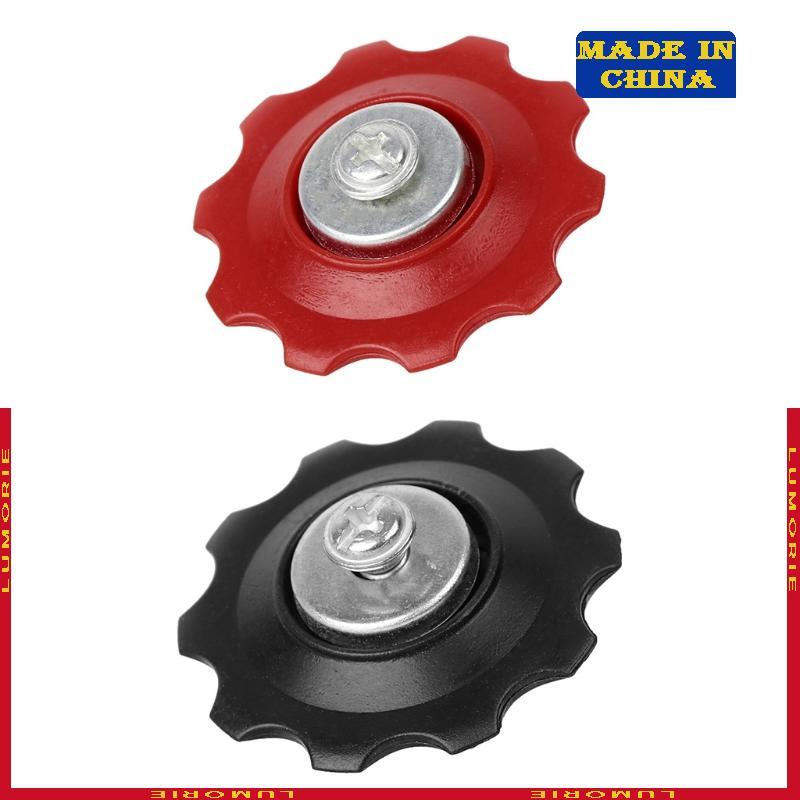 LUMI 10T จักรยานด้านหลัง Derailleur Roller Chain ล้อแบริ่ง Pulley Guide Pulley Roller สําหรับจักรยาน