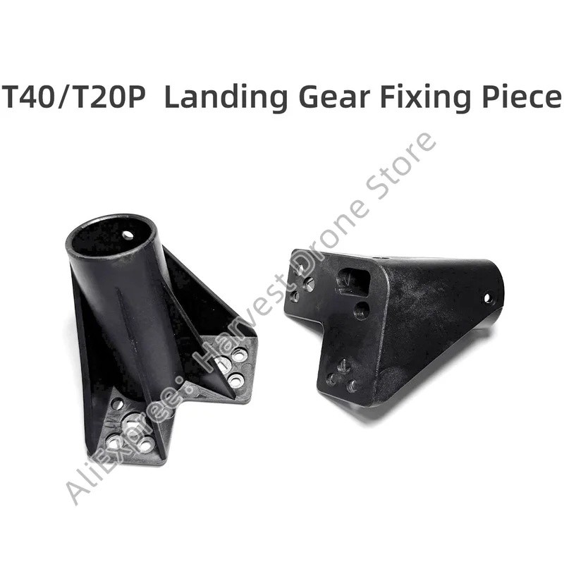 HB T40/T20P ขาตั้งกล้องอะไหล่ M1/M2/M3/M4 เหมาะสําหรับ Dji โดรนการเกษตร, ชิ้นส่วนซ่อมใหม่เอี่ยม