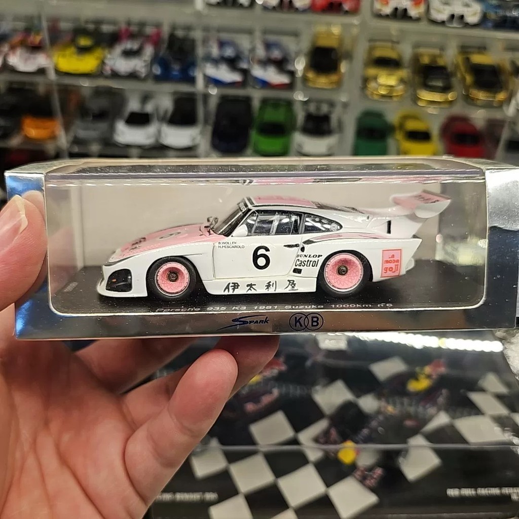 [ออกพิมพ์] spark 1/43 Porsche 935 K3 1981 Suzuka No. 1,000km No. 6 ยี่ยี่ยี่ยี่ บ้านภาพวาดบรรจุภัณฑ์