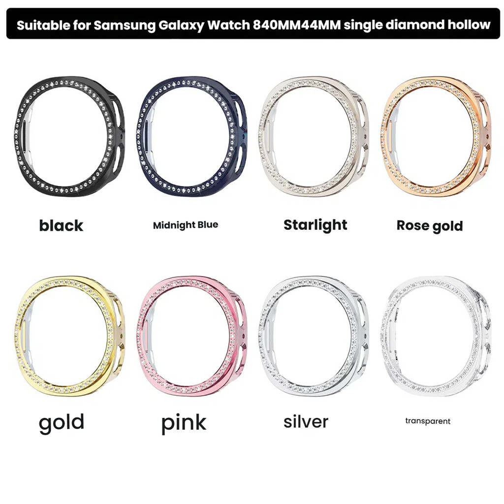 สําหรับ Samsung Galaxy Watch 9 8 44 มม.40 มม.นาฬิกาสมาร์ทเพชรกันชนอุปกรณ์เสริม Hollow Shell สําหรับ Galaxy Watch9 Watch8 Anti Drop Anti Scratch แฟชั่นป้องกันหน้าจอกรณี