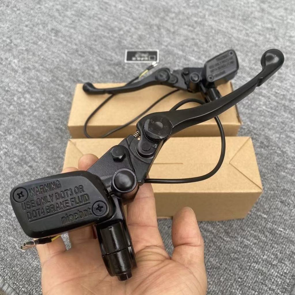 ปั๊มน่อง Universal No. 9 เหมาะสําหรับปั๊มเบรค Upper Disc e300p Handle เบรครถยนต์ไฟฟ้า Upper Orion St
