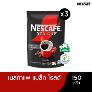 NESCAFÉ Red Cup Black Roast เนสกาแฟ เรดคัพ กาแฟสำเร็จรูป แบล็คโรสต์ แบบถุง ขนาด 150 กรัม (แพ็ค 3 ถุง) NESCAFE