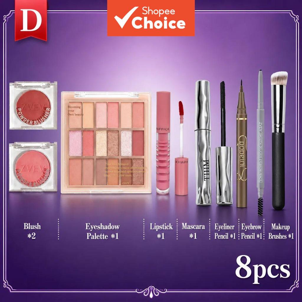 ชุดแต่งหน้า 8 ชิ้น สไตล์ D | พาเลตต์อายแชโดว์เฉดชานม 15 สี + บลัชออน 2 ชิ้น ครบชุดพร้อมลิปกลอส มาสคาร่า อายไลเนอร์ และแปรงคิ้ว