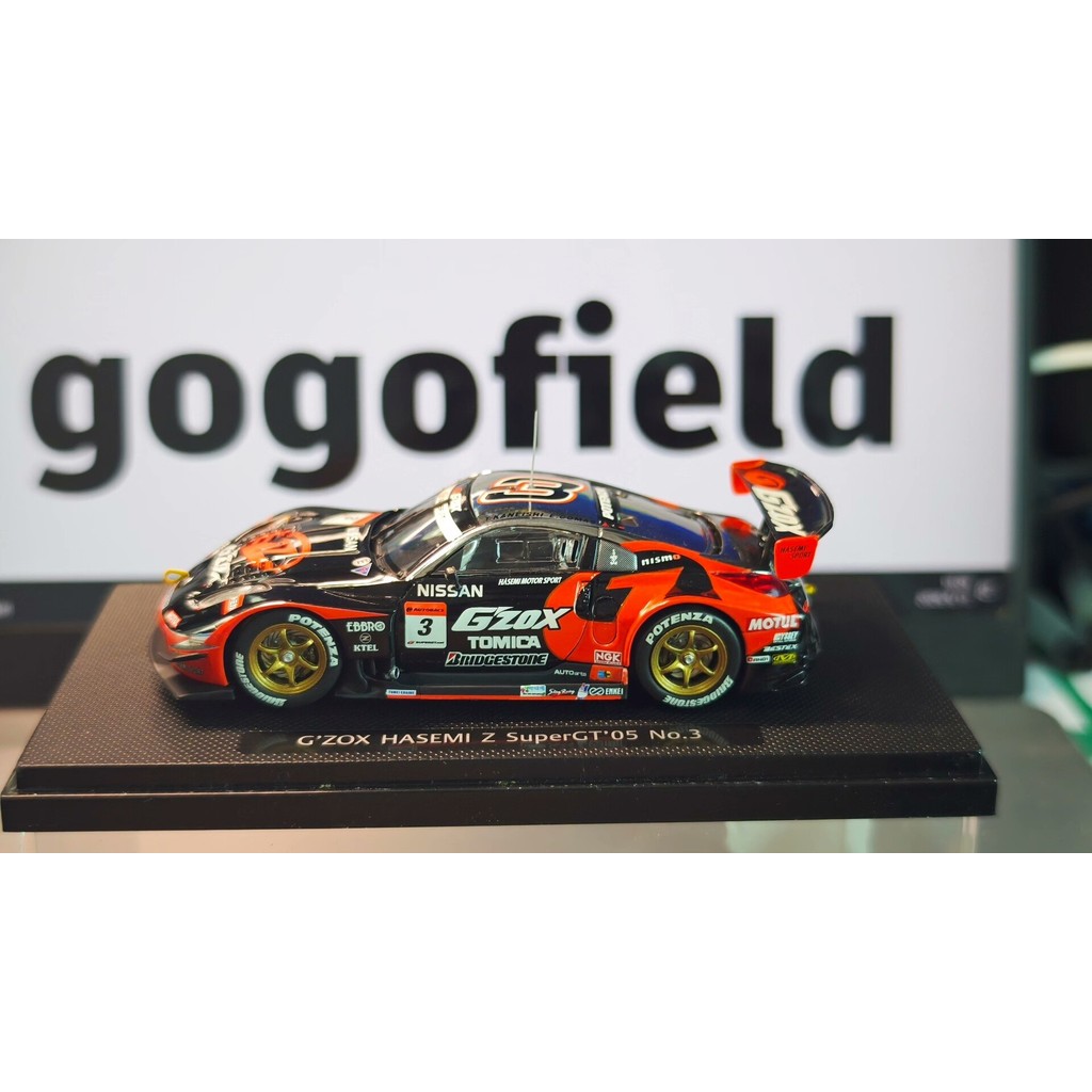 Ebbro Gzox Hasemi Z Nissan Devil Z GT500 ดูคุณได้อะไรก็เห็น รถไม่มีปัญหา แต่รถเก่าต้องมีผ้าทราย ปกอะ
