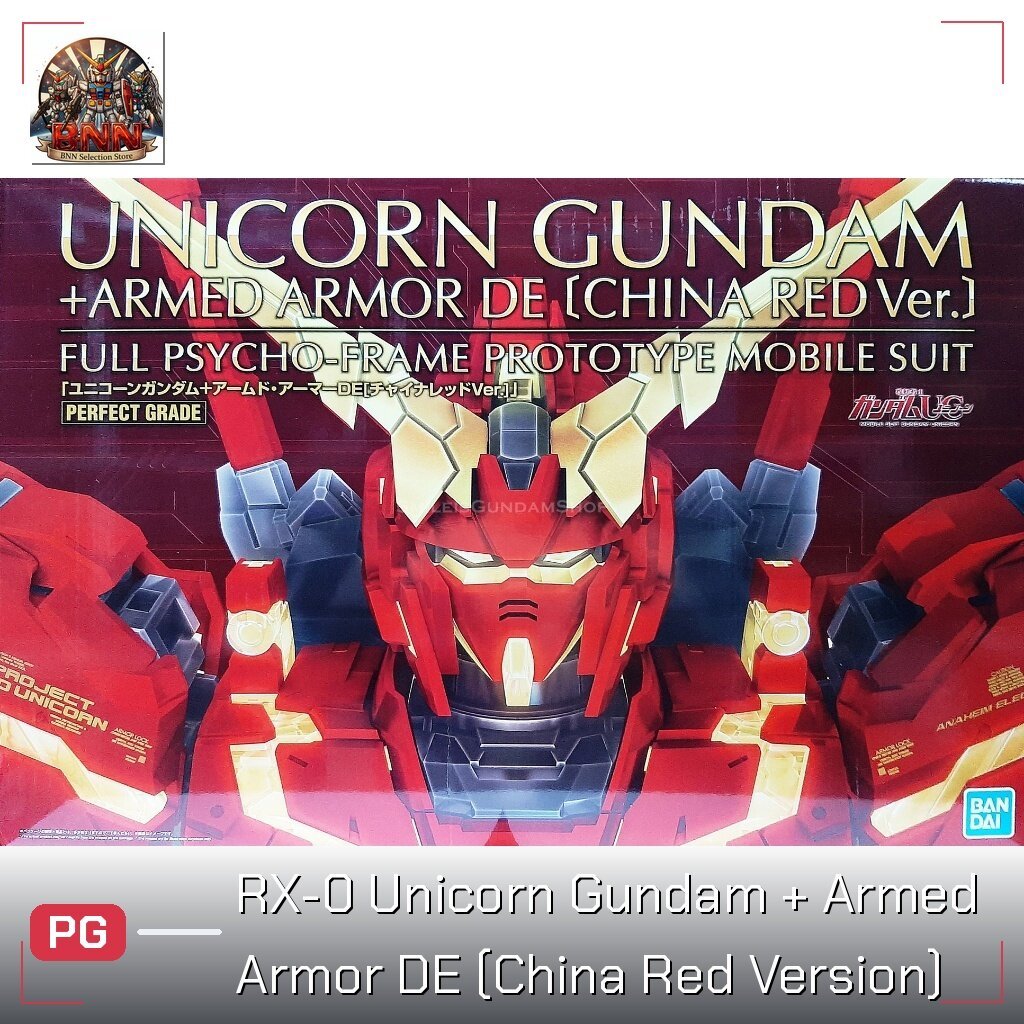 [พร้อมส่ง] Bandai PG 1/60 RX-0 Unicorn Gundam + Armed Armor DE (China Red Version) กันพลา Gunpla ของ