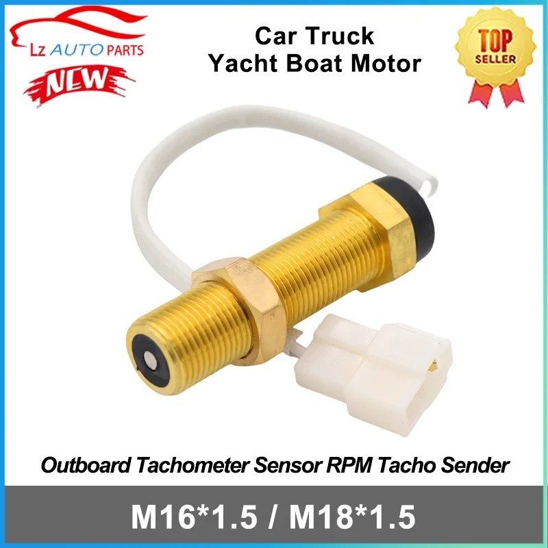 1pcs M16 M18 Outboard TACHOMETER Sensor RPM Tacho Sender/Gauge สําหรับ Digital TACHOMETER fit รถบรรท