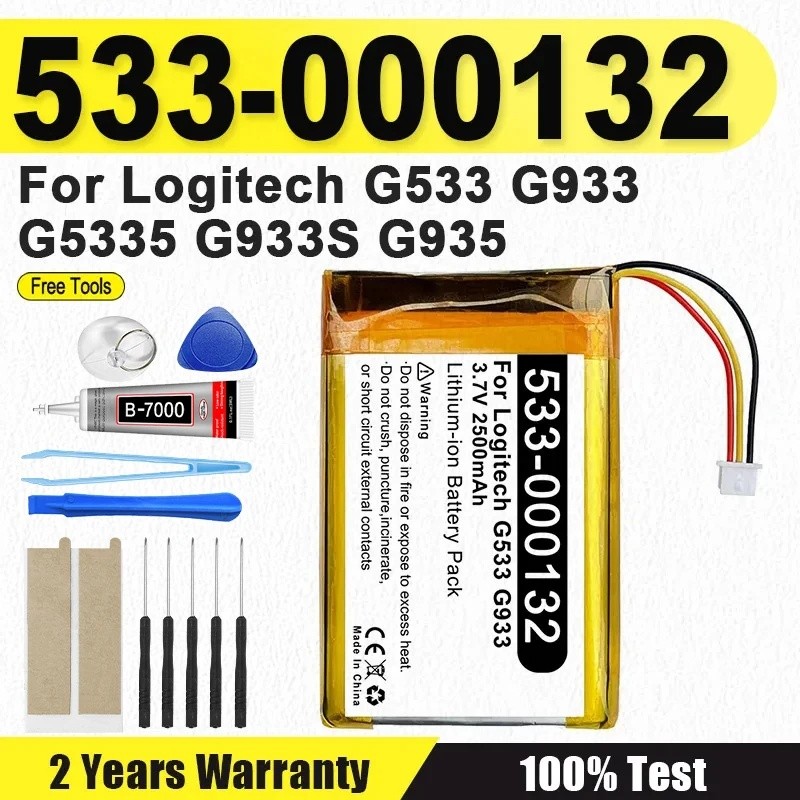 ยี่ห้อ-ใหม่ 533-000132 แบตเตอรี่สําหรับ Logitech G533 G933 2500mAh 603450 533-000132 ถ่านชาร์จ +แถมเ