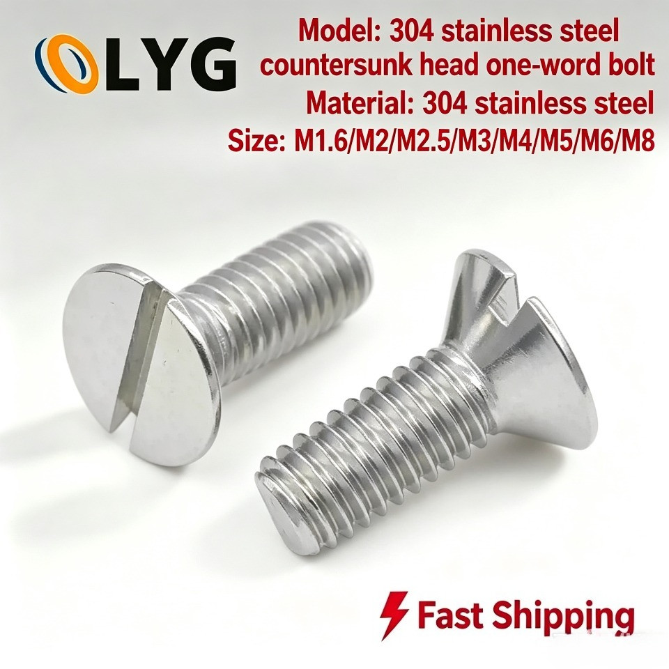 GB68 304 สแตนเลส one-word slot consunk หัวสกรู slotted แบนหัวสกรู M1.6M2M2.5M3M4M5M6M8M10LYG-MC