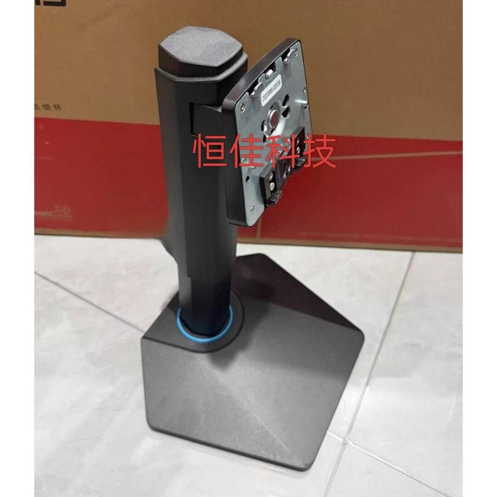 HKC Huike G24H2 แชสซี G27H2 ฐาน G25H4 ที่นั่ง vg253km วงเล็บ G25H1 Rod G27H1