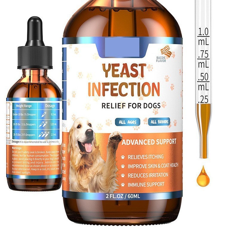 现货速发TK60ml 宠物狗用หยดน้ํา剂YEAST INFECTION源头工厂O EMReadystock0811Q