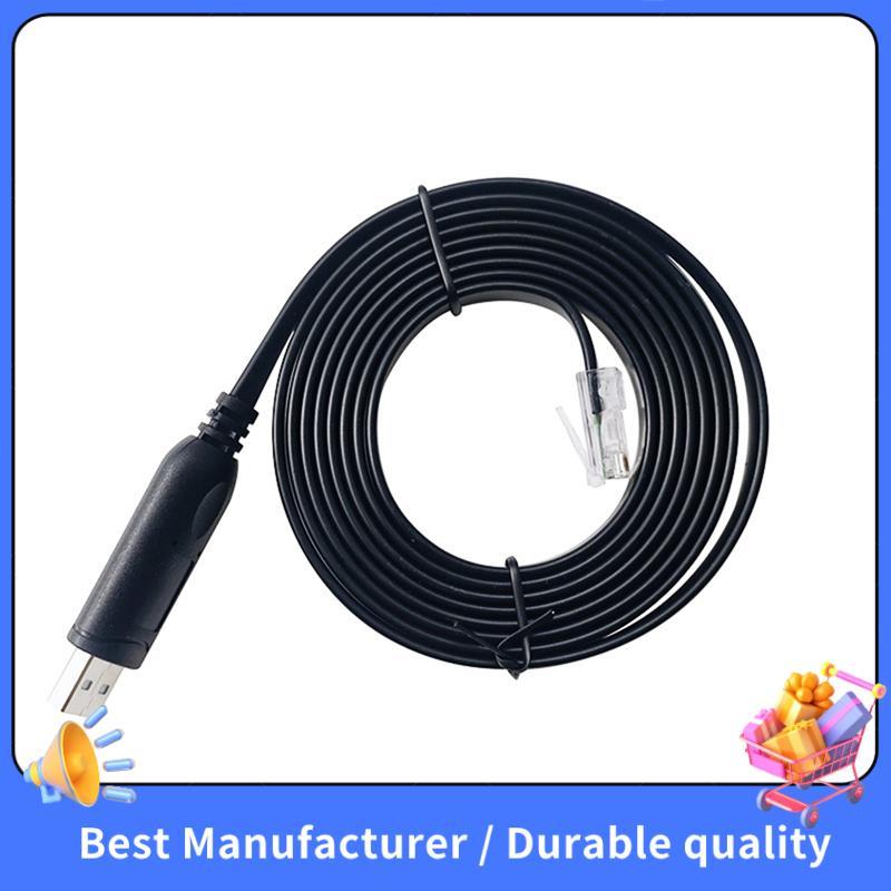 JIKONG USB to RJ45 Connector สําหรับ JK-PB1A16S10P JK-PB1A16S15P JK-PB2A16S15P JK-PB2A16S20P 180 ซม.