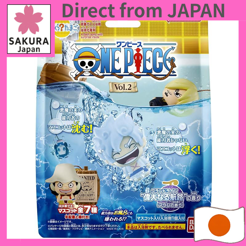 Surprise Egg ONE PIECE Vol. 2
