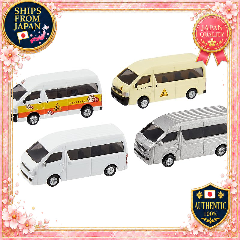 KATO N Gauge Toyota Hiace Super Long Preschool Bus 4pcs 23-651B Model Train Accessories