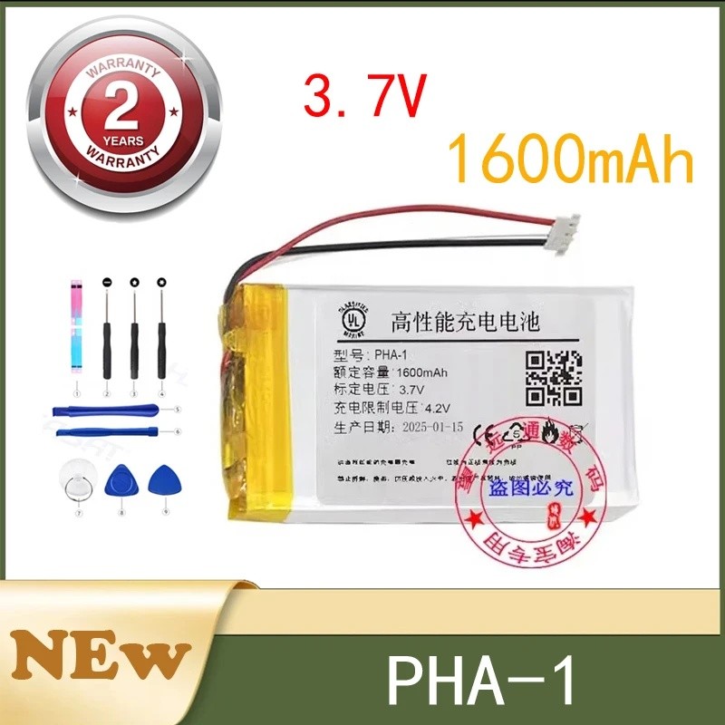 แหล่งพลังงานที่เชื่อถือได้ 1600mAh สําหรับ Sony PHA-1 454261-D+ MP3 เครื่องถอดรหัสแบตเตอรี่ 3.7V