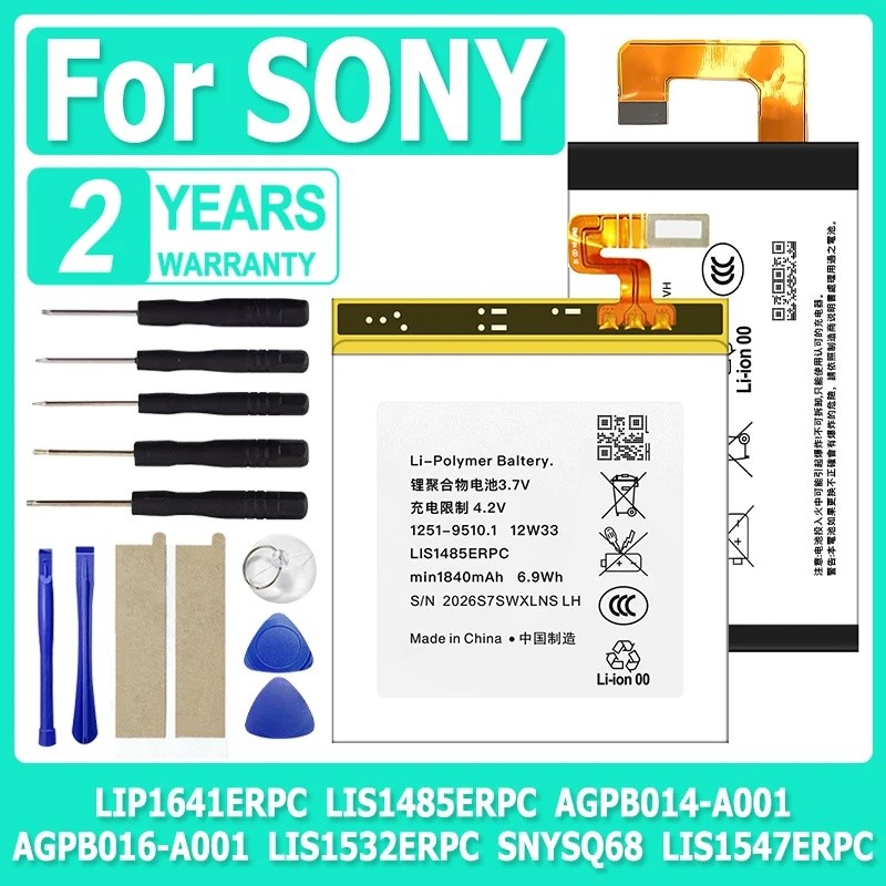 LIS1532ERPC LIP1641ERPC แบตเตอรี่ใหม่สําหรับ Sony Xperia Z1 Z2 M4 M5 XA1U XA1 10 I3113 Ultra Aqua Co