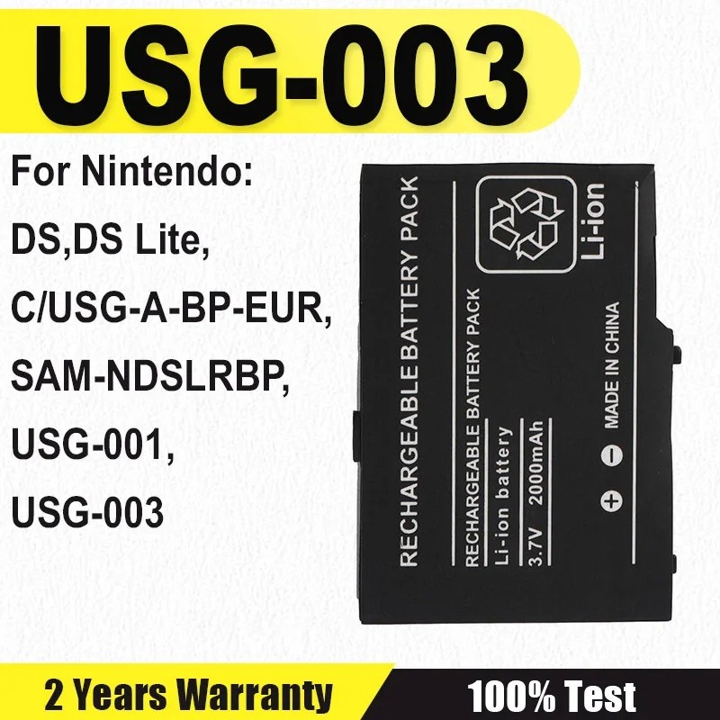 ยี่ห้อ-ใหม่ 2000mAh แบตเตอรี่สําหรับ Nintendo:DS,DS Lite,C/USG-A-BP-EUR,SAM-NDBP,USG-001,USG-003,--8