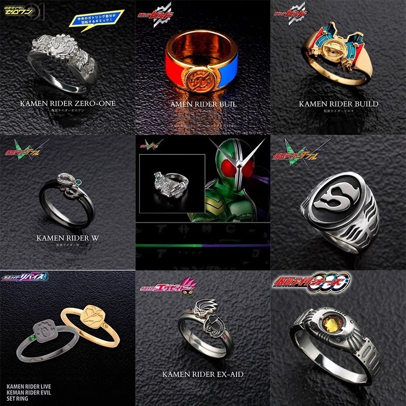 Kamen Rider Anime Merchandise Gotchard SHF Transformation Rings W Saber Zero‑One Build 555 Student C