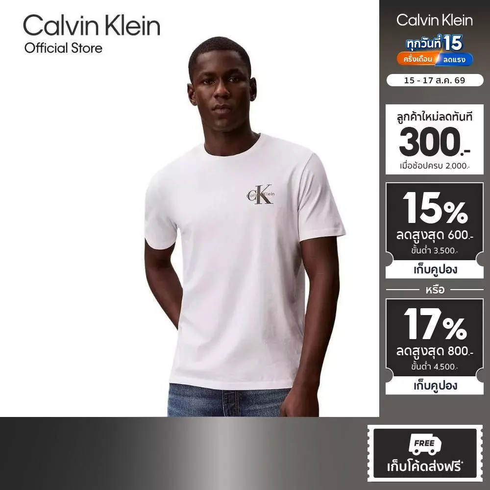 CALVIN KLEIN เสื้อยืดคอกลมผู้ชาย Monologo Graphic ทรง Regular รุ่น 4RF835G YAF-สีขาว