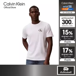 CALVIN KLEIN เสื้อยืดคอกลมผู้ชาย Monologo Graphic ทรง Regular รุ่น 4RF835G YAF-สีขาว