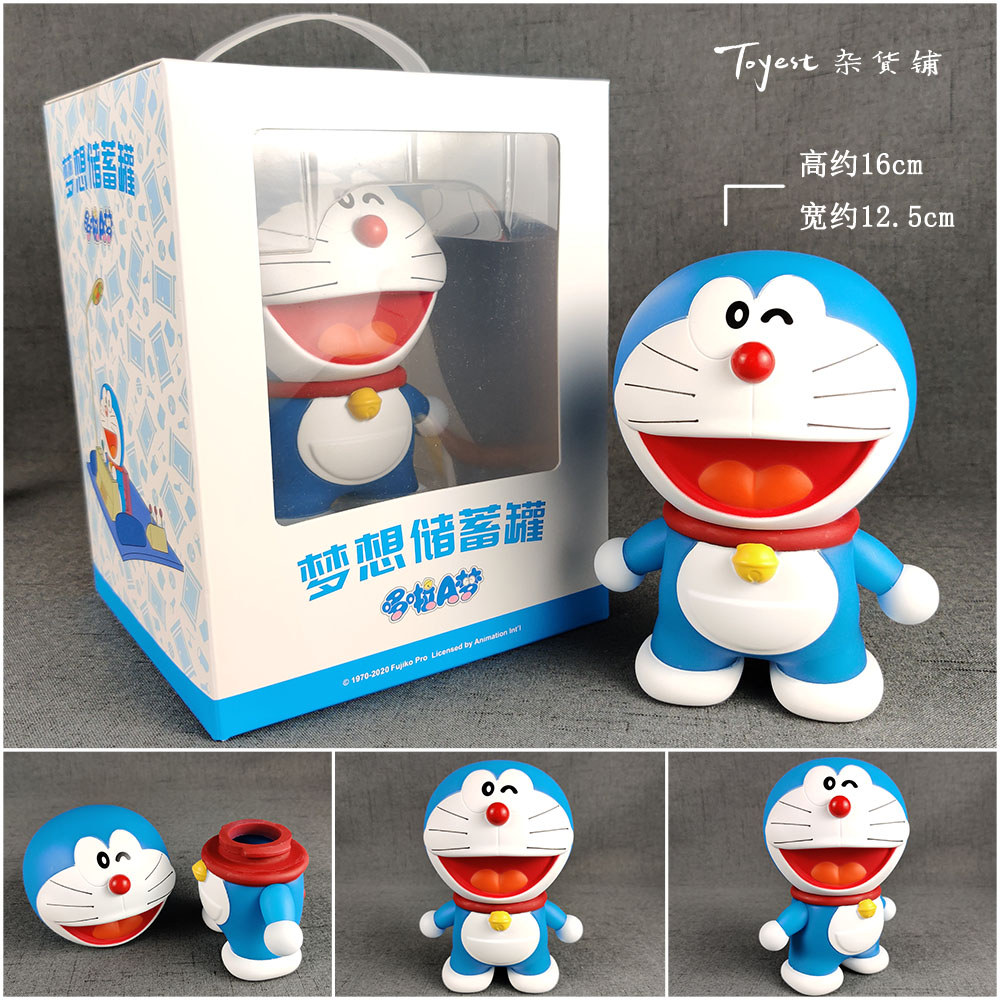 [Toyest] Doraemon Dream Piggy Bank ของแท้ที่ได้รับอนุญาต Doraemon Piggy Bank ตุ๊กตาตุ๊กตา