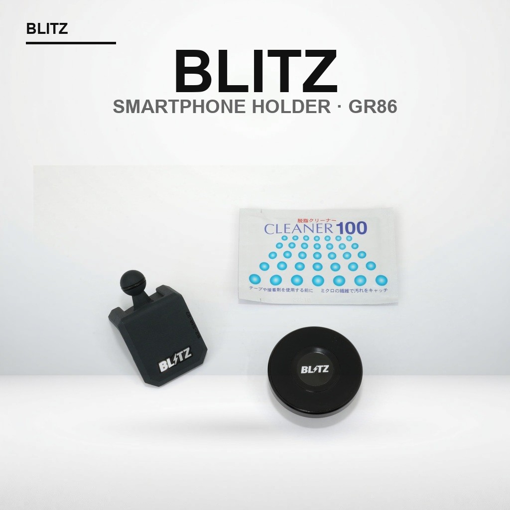 ที่ยึดสมาร์ทโฟนในรถ BLITZ สำหรับ Toyota GR86 ZN8 (13201) | BLITZ Smartphone Holder for GR86 ZN8, 132