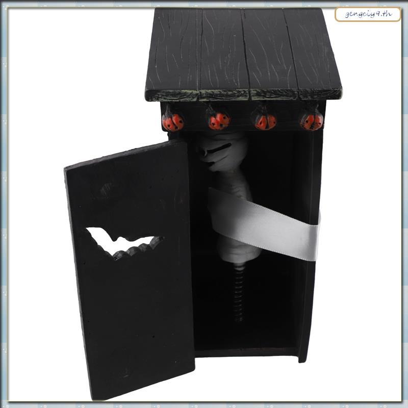 [ZBM] Outhouse Mummy Animated Decor, Animated Talking Mummy Outhouse, Mummy Toilet ภายนอกฮาโลวีน