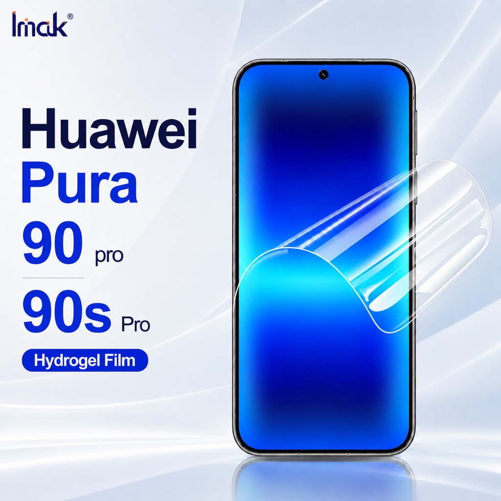 ฟิล์มไฮโดรเจล สำหรับ Huawei Pura 90 Pura 90s Pro HD เคลือบ Oleophobic ป้องกันน้ำมัน FM0016