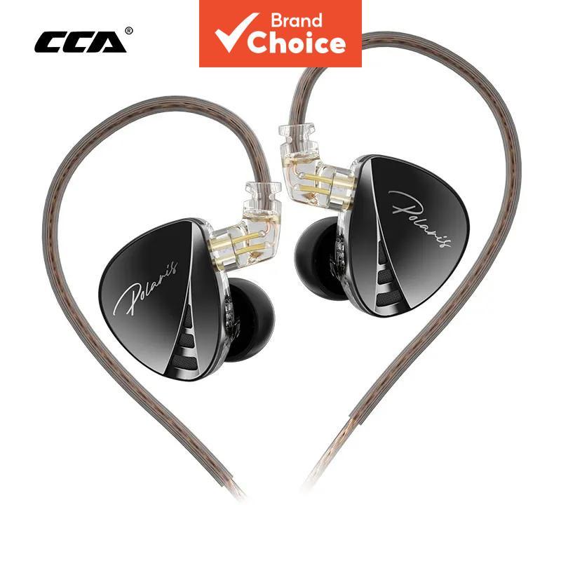หูฟัง CCA Polaris Dual Cavity Dynamic Driver HiFi Noise Cancelling หูฟังชนิดใส่ในหู Astonishing Pure