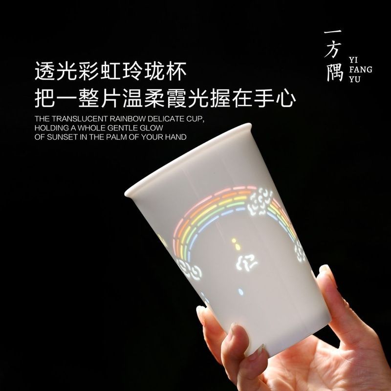 Jingdezhen หลากสีประณีต Cola Cup Non-Relic Craft Rainbow เซรามิคถ้วยน้ํามูลค่าสูงแก้วในครัวเรือน