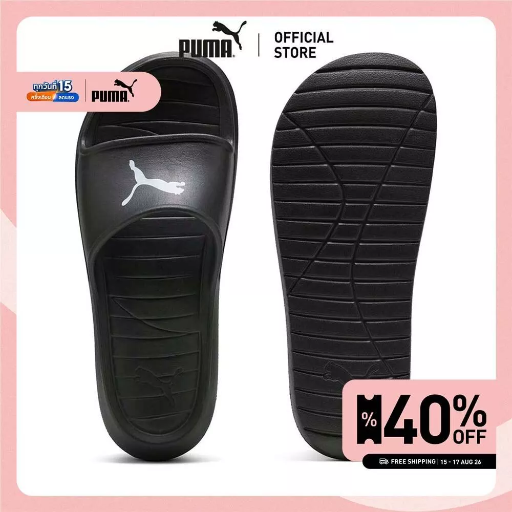 PUMA SWIMMING/BEACH - รองเท้าแตะ Divecat v2 Lite สีดำ 38671302