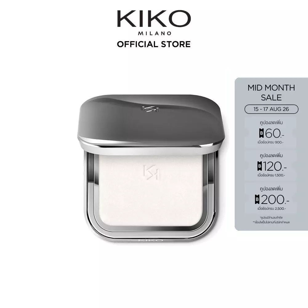 KIKO MILANO Universal Veil Translucent Finishing Powder ยูนิเวอร์แซล เวล ทรานส์ลูเซนท์ ฟินิชชิ่ง พาวเดอร์ (แป้งโปร่งแสง)