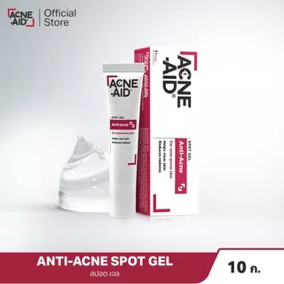 [ส่งฟรี] ACNE-AID SPOT GEL ANTI-ACNE 10G เจลแต้มสิว แอคเน่-เอด สำหรับสิวอุดตัน สิวอักเสบ 10 กรัม