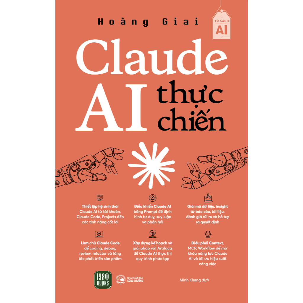 หนังสือ - Claude AI Real Battle