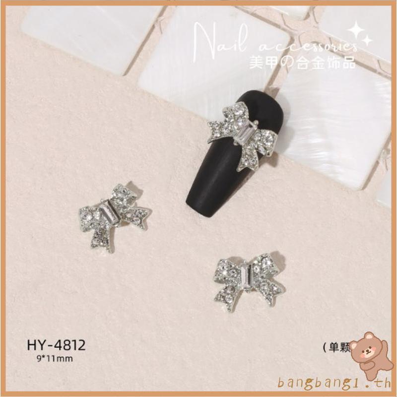 Bangb 3D Nail Art Decorative Bowknot Nail Accessories Nail Charms Art