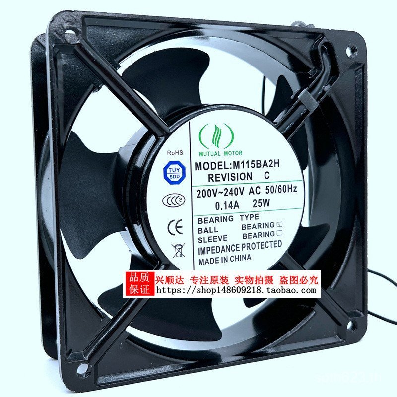 ขายตรงจากโรงงาน Original MUTUAL MOTOR M115BA2H M115BA1H พัดลมโลหะ H 12CM 200/240V
