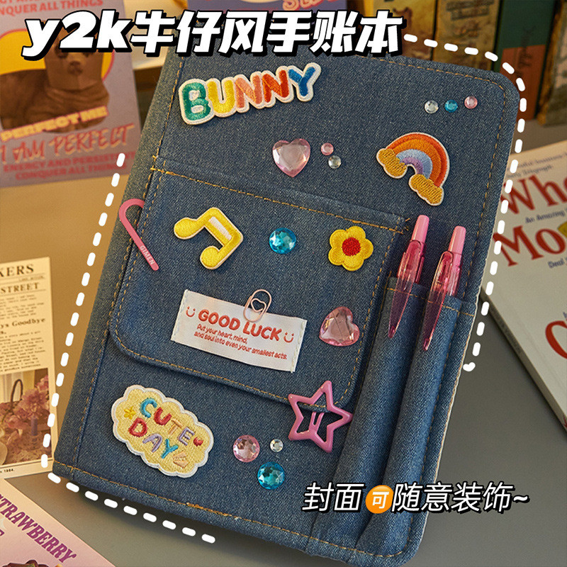 ผ้า y2k Denim Handbook สมุดโน๊ตสาวมูลค่าสูง Retro Style American Handbook Storage [รับส่วนลดคูปอง] 8
