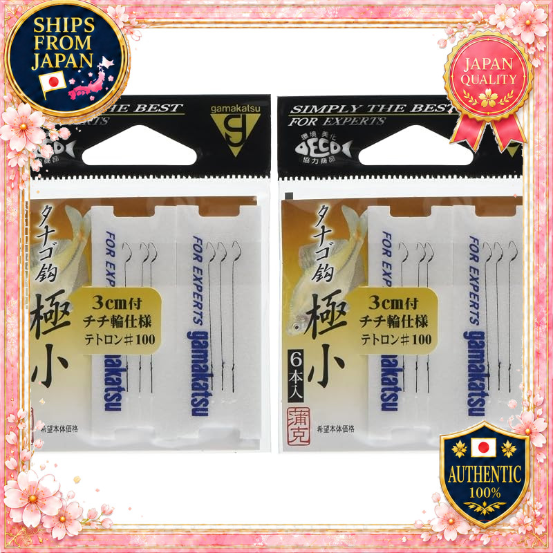 Gamakatsu Tetoron Line Tanago Hook with Line #100 Fishing Hook