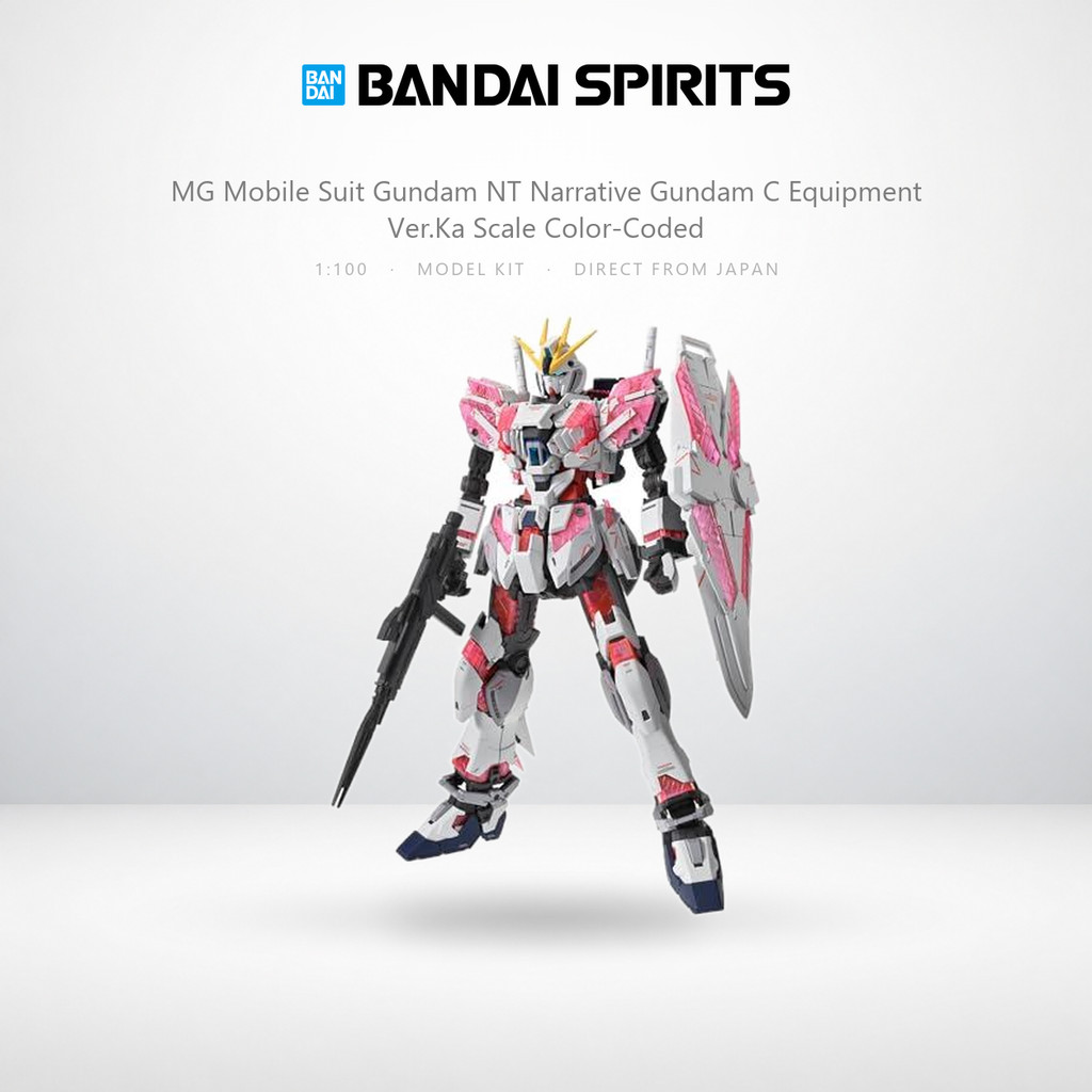 MG Mobile Suit Gundam NT Narrative Gundam C Equipment Ver.Ka 1/100 Scale Color-Coded Plastic Model