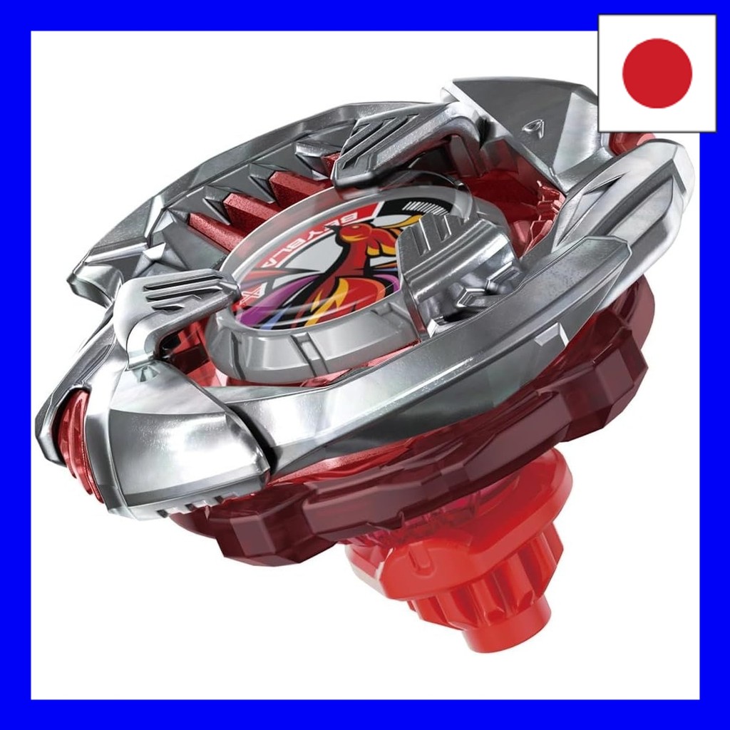 BEYBLADE X Beyblade X BX-38 Booster Crimson Garuda 4-70TP hamachi SHOP