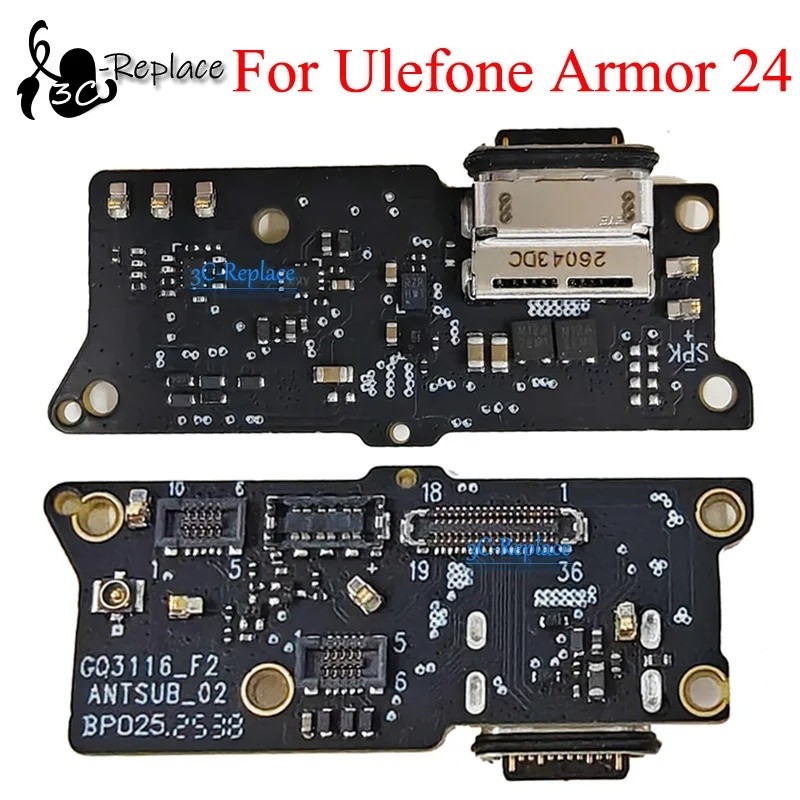 สําหรับ Ulefone Armor 24 แท่นชาร์จ USB แจ็คปลั๊กขั้วต่อซ็อกเก็ตพอร์ต USB พอร์ตชาร์จ Flex