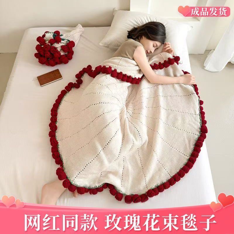 成品现货仿真玫瑰花束毯子送闺蜜女友情人节生* 日礼物鲜花披肩Rose Bouquet Blanket, Finished Yarn, Hand Crocheted Flower Blanket, Ne